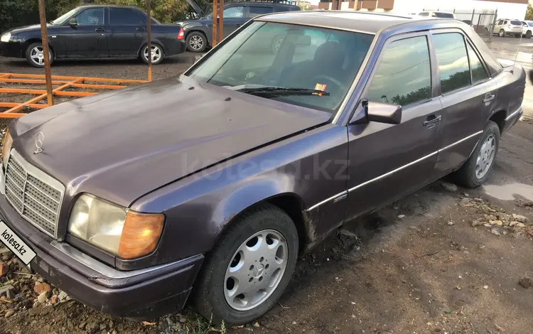 Mercedes-Benz E 260 1991 года за 1 200 000 тг. в Караганда