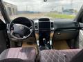 Toyota Land Cruiser Prado 2008 года за 11 800 000 тг. в Актобе – фото 3