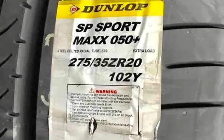 255/35/20 и 275/35/20 Dunlop Sport Maxx 050 +үшін560 000 тг. в Алматы