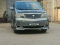 Toyota Alphard 2006 годаfor10 500 000 тг. в Шымкент – фото 2