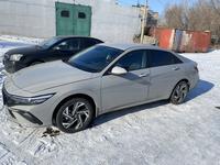 Hyundai Elantra 2024 года за 12 650 000 тг. в Караганда