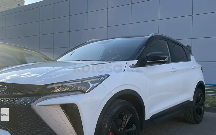 Geely Coolray 2023 годаүшін8 200 000 тг. в Астана