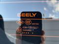 Geely Coolray 2023 годаүшін8 200 000 тг. в Астана – фото 27