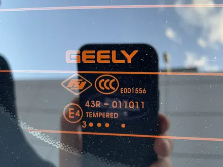 Geely Coolray 2023 года за 8 200 000 тг. в Астана – фото 27