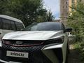 Geely Coolray 2023 годаүшін8 200 000 тг. в Астана – фото 10
