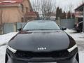 Kia K5 2025 года за 13 200 000 тг. в Алматы – фото 2