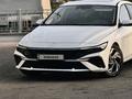 Hyundai Elantra 2024 годаүшін9 300 000 тг. в Шымкент – фото 22