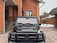 Mercedes-Benz G 63 AMG 2014 годаүшін37 000 000 тг. в Алматы