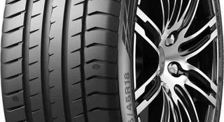 Triangle TH202 225/45R19үшін31 600 тг. в Алматы