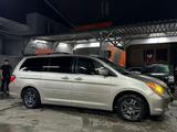 Honda Odyssey 2007 года за 6 500 000 тг. в Алматы – фото 2