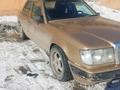 Mercedes-Benz E 230 1989 года за 1 300 000 тг. в Костанай – фото 2