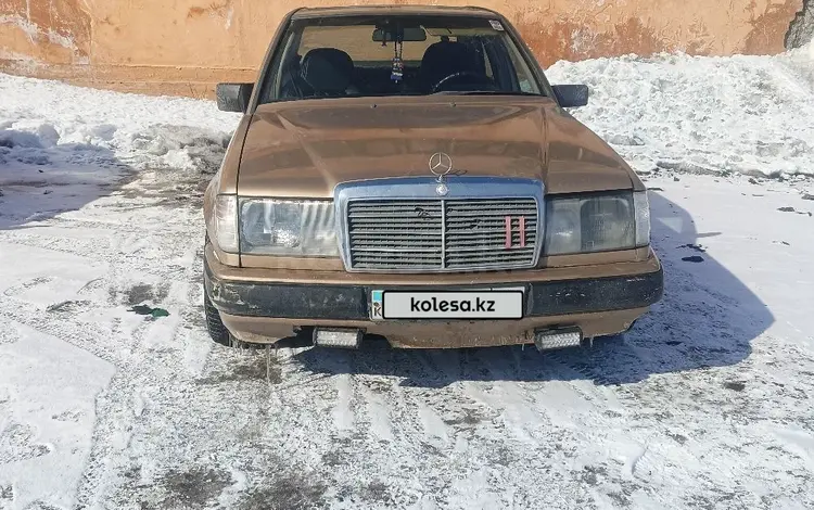 Mercedes-Benz E 230 1989 года за 1 300 000 тг. в Костанай