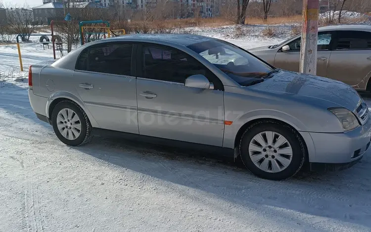 Opel Vectra 2002 года за 2 200 000 тг. в Костанай