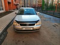 ВАЗ (Lada) Priora 2170 2012 года за 1 800 000 тг. в Астана