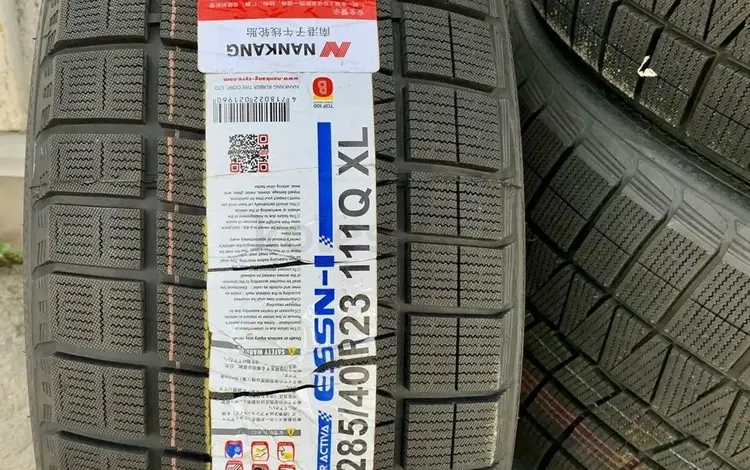 Nankang ESSN-1 Corsafa 285/40 R23 за 500 000 тг. в Алматы