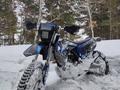 Avantis  A7 2020 годаүшін1 300 000 тг. в Астана – фото 16