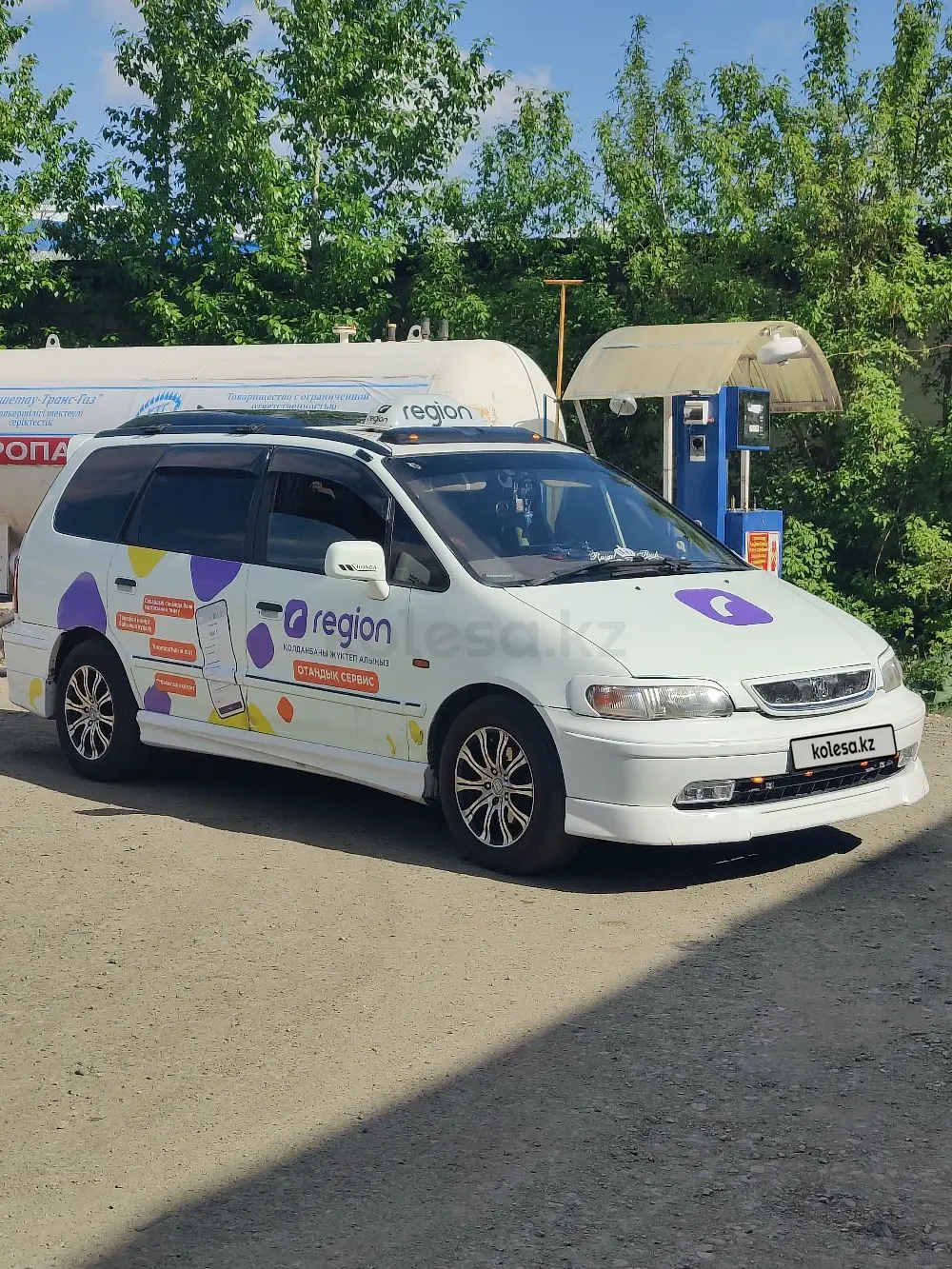 Honda Odyssey, 1997