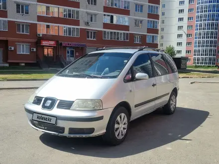 Volkswagen Sharan 2003 года за 2 500 000 тг. в Уральск