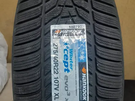 Hankook Winter I'Cept Evo 3 X W330A 275/40 R22 за 295 000 тг. в Семей