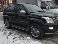 Toyota Land Cruiser Prado 2007 годаүшін13 500 000 тг. в Семей