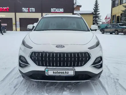 JAC S7 2021 годаүшін9 900 000 тг. в Костанай – фото 5