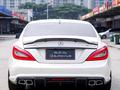 Диффузор на задний бампер фара CLS W218үшін150 000 тг. в Алматы – фото 4