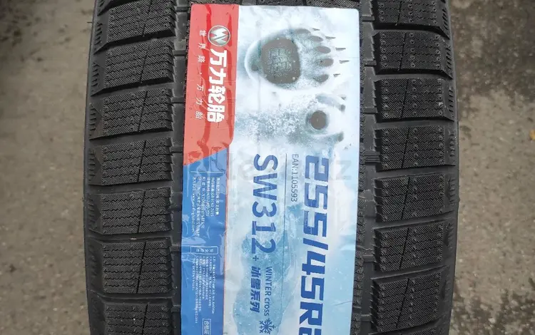 WANLI SW312 255/45R20 101H за 40 000 тг. в Алматы
