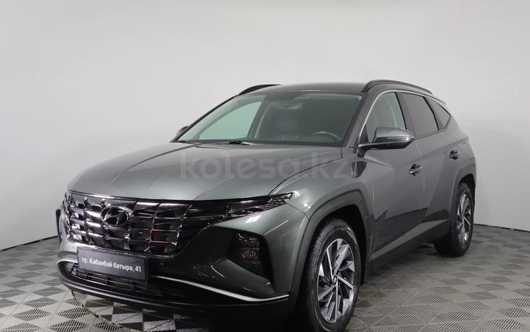Hyundai Tucson — миниатюра 1