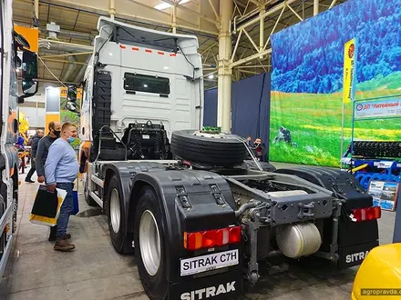 Sinotruk  C7H 540лс 2022 года в Алматы