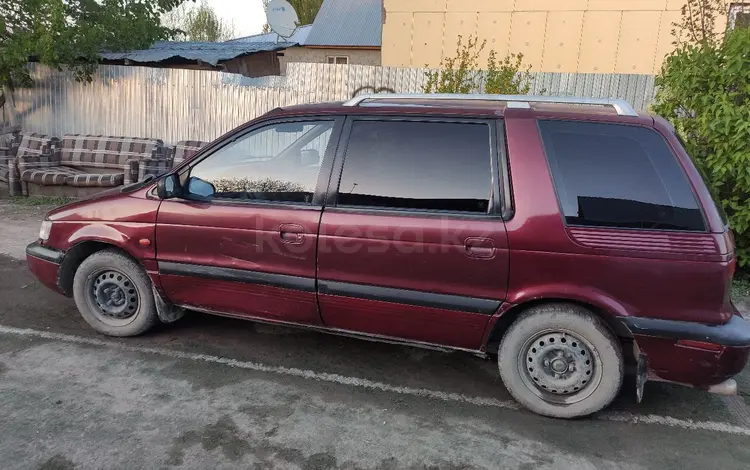 Mitsubishi Space Wagon 1993 года за 950 000 тг. в Алматы