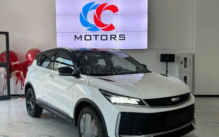 Geely Coolray Flagship 2024 года за 9 800 000 тг. в Астана