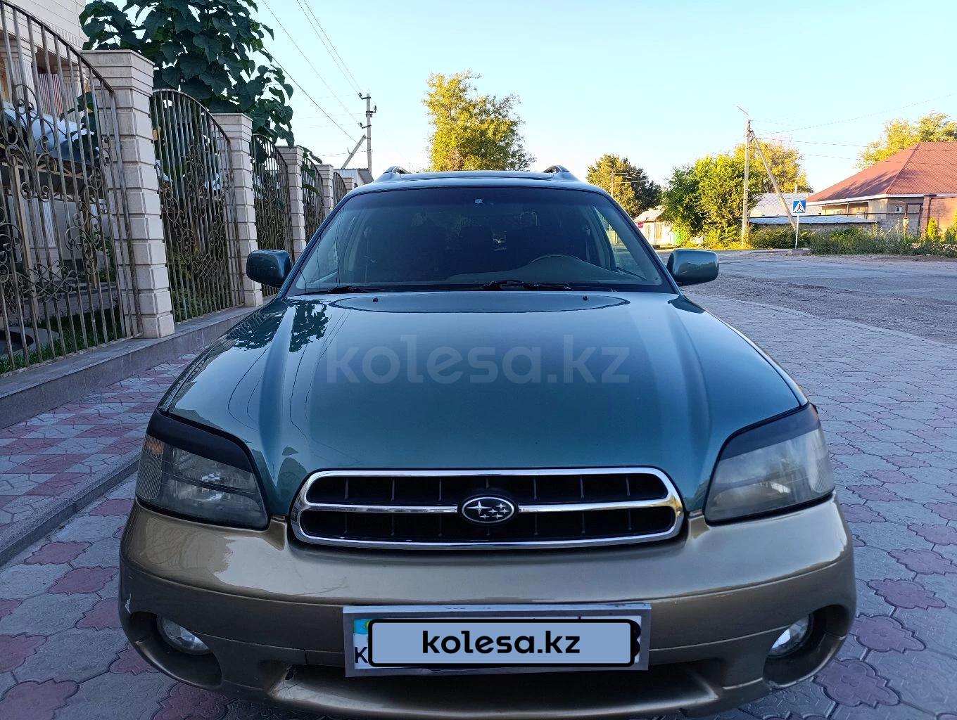 Subaru Outback 2001 г.