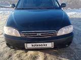 Kia Spectra 2007 года за 1 200 000 тг. в Актобе