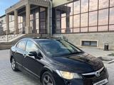 Honda Civic 2007 года за 3 300 000 тг. в Уральск – фото 2