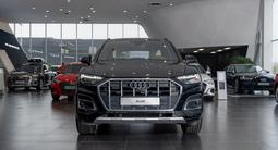 Audi Q5 45 TFSI Quattro 2023 года за 28 888 600 тг. в Алматы – фото 3