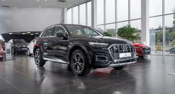 Audi Q5 45 TFSI Quattro 2023 года за 28 888 600 тг. в Алматы – фото 2
