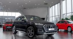 Audi Q5 45 TFSI Quattro 2023 года за 28 888 600 тг. в Алматы