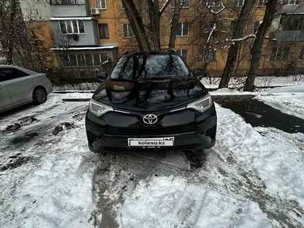 Toyota RAV4 2016 года за 12 000 000 тг. в Алматы – фото 12