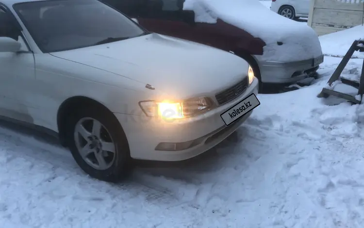 Toyota Mark II 1996 годаүшін2 100 000 тг. в Павлодар