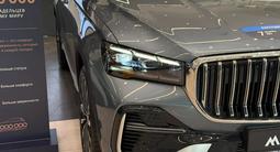 Geely Monjaro Flagship 2026 года за 16 590 000 тг. в Алматы