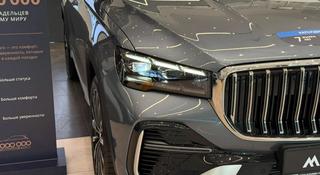 Geely Monjaro Flagship 2026 года за 16 590 000 тг. в Алматы