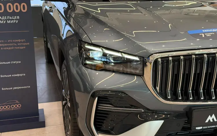 Geely Monjaro Flagship 2026 года за 16 590 000 тг. в Алматы