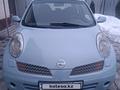 Nissan Micra 2006 годаүшін3 500 000 тг. в Алматы – фото 5