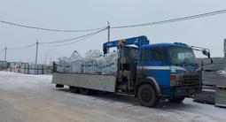 Hino 1996 годаүшін16 500 000 тг. в Астана – фото 3