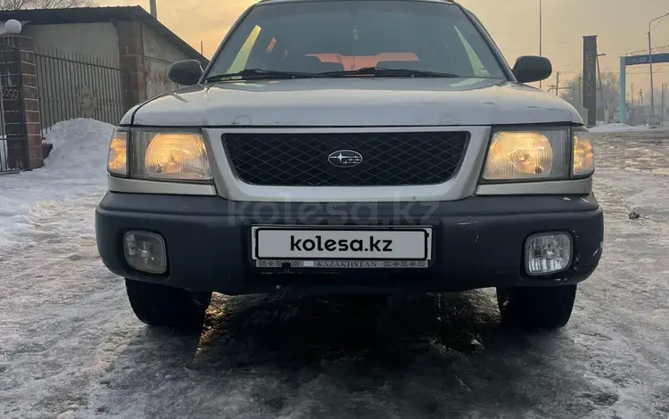 Subaru Forester 2000 года за 3 000 000 тг. в Алматы