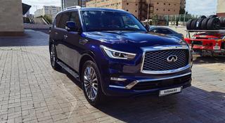 Infiniti QX80 2021 годаүшін35 900 000 тг. в Астана