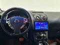 Nissan Qashqai 2013 года за 4 390 000 тг. в Алматы – фото 18