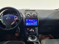 Nissan Qashqai 2013 года за 4 390 000 тг. в Алматы – фото 21