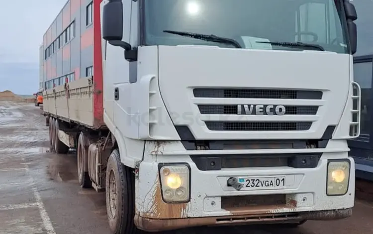 IVECO  682 2016 года за 18 500 000 тг. в Астана