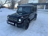 Mercedes-Benz G 500 2009 года за 22 500 000 тг. в Караганда